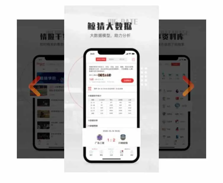 篮球老将如何通过瑜伽提升柔韧性_0
